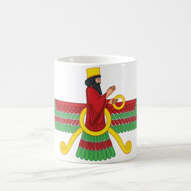 Caneca De Café Símbolo de Faravahar (Centro)