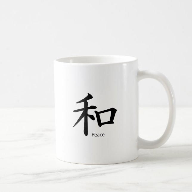 Caneca De Café Símbolo de paz Kanji em preto-tinta (Direita)