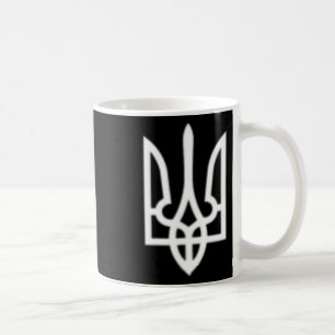 Caneca De Café Símbolo do Tridente da Ucrânia Exército Meio Ucran
