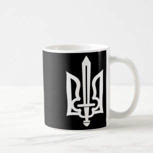 Caneca De Café Símbolo do Tridente Ucraniano - Brasão da Ucrânia
