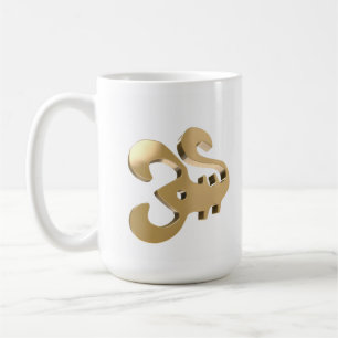 Caneca De Café Símbolo Dourado do Signo de Escorpião