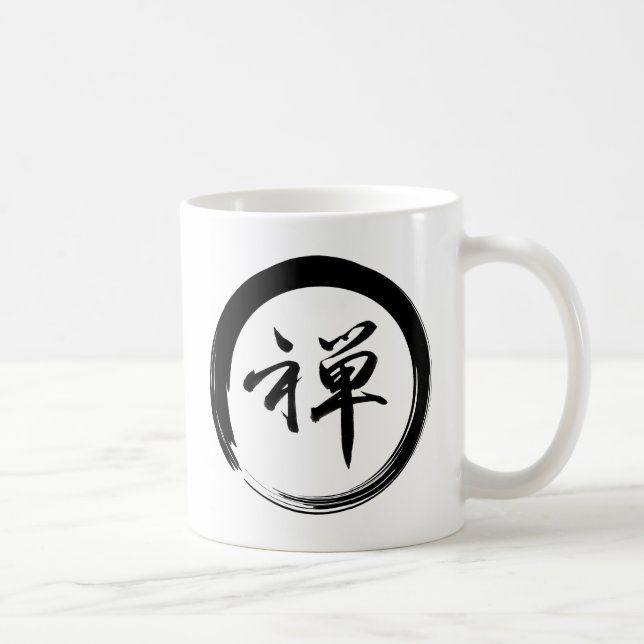Caneca De Café Símbolo Enso com Símbolo Zen (Direita)