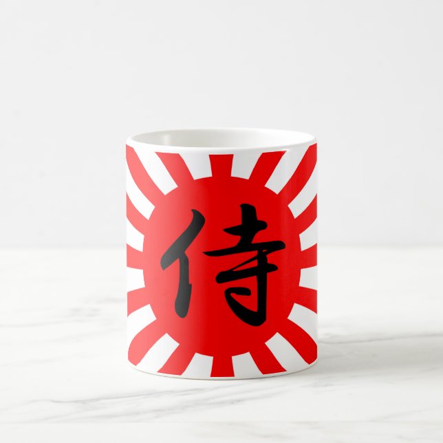 Caneca De Café Símbolo Japonês Imperial com Samurai Kanji (Centro)