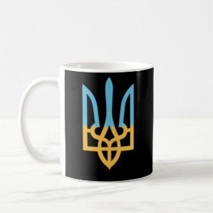 Caneca De Café Símbolo Nacional Ucraniano Trident I Stand With Uk