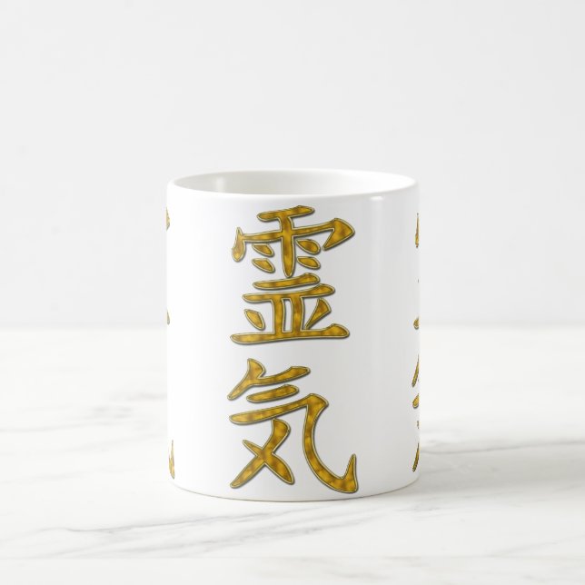 Caneca De Café Símbolo REIKI (Centro)