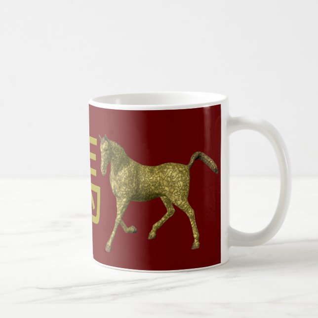 Caneca De Café Símbolo Zodíaco Chinês: Cavalo (Direita)