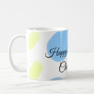 Caneca De Café SIMPLE MINIMAL.CUTE ADICIONE NOME BEBÊ feliz anive