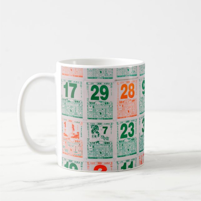 Caneca De Café Singapura-21 DE JUL DE 2019:Vintage calendário chi (Esquerda)
