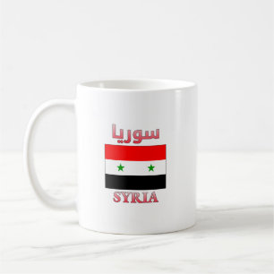 Caneca De Café Síria Sinalizador س و ر ي Arte em Árabe e Inglês