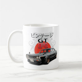 Caneca De Café Skyline 2000GT-R