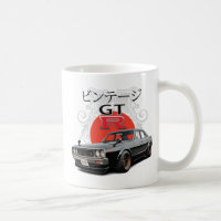 Skyline 2000GT-R