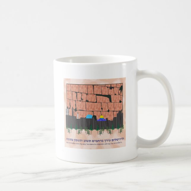 Caneca De Café Skyline de Jerusalem (Direita)