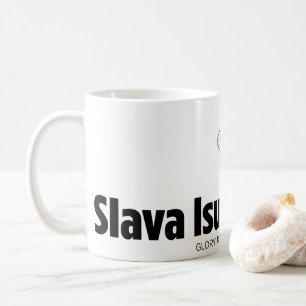 Caneca De Café Slava Isusu Christu