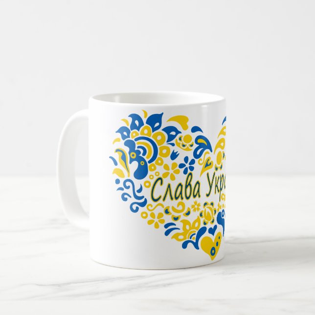 Caneca De Café Slava Ucraniano Glória à Ucrânia (Frente Esquerda)