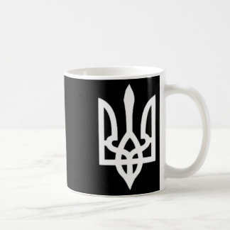 Caneca De Café Small Ukrainian Coat Of Arms Flag Symbol Sign Logo