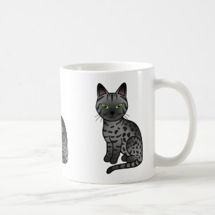 Caneca De Café Smotian Egiptian Mau