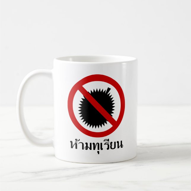Caneca De Café SN Durian ⚠ Sinal de Script Tailandês em Língua ⚠ (Esquerda)