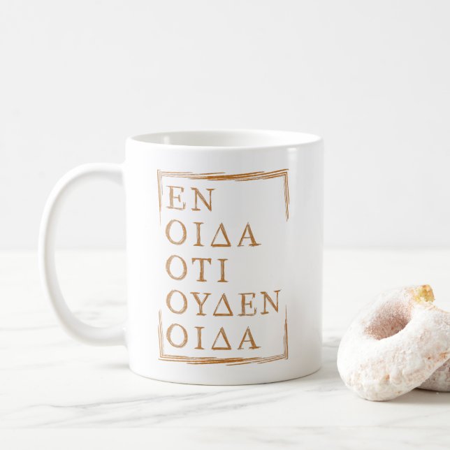 Caneca De Café Só Sei Que Não Sei Nada De Citação Sócrates (Com Donut)