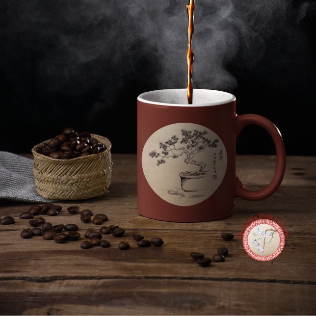 Caneca De Café Sob o meu cuidado - Mug (Criador carregado)