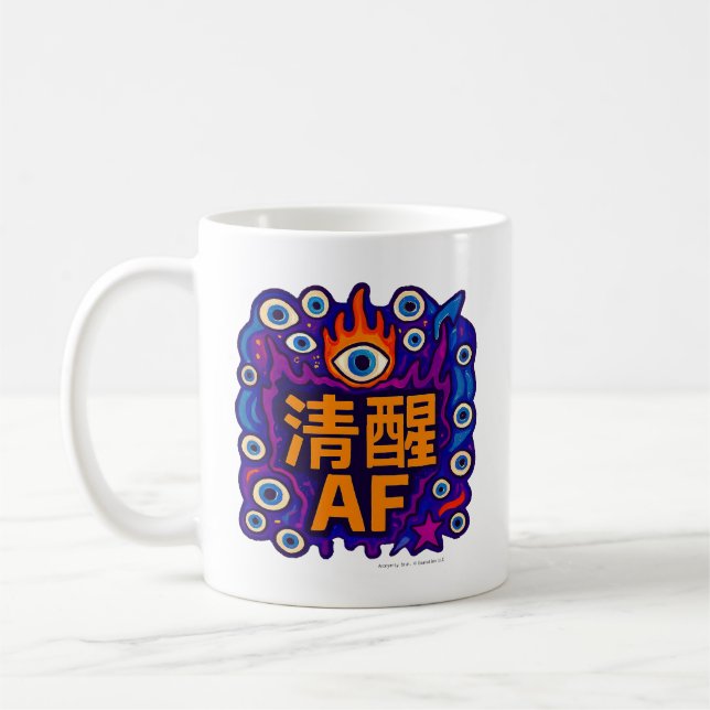 Caneca De Café Sober AF - Chinese - Mug (Esquerda)