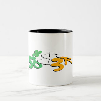 Caneca de café sóbrio do irlandês (50B3R)