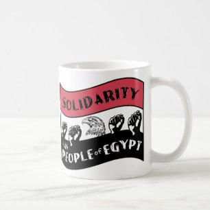 Caneca De Café Solidariedade com o Povo do Egito