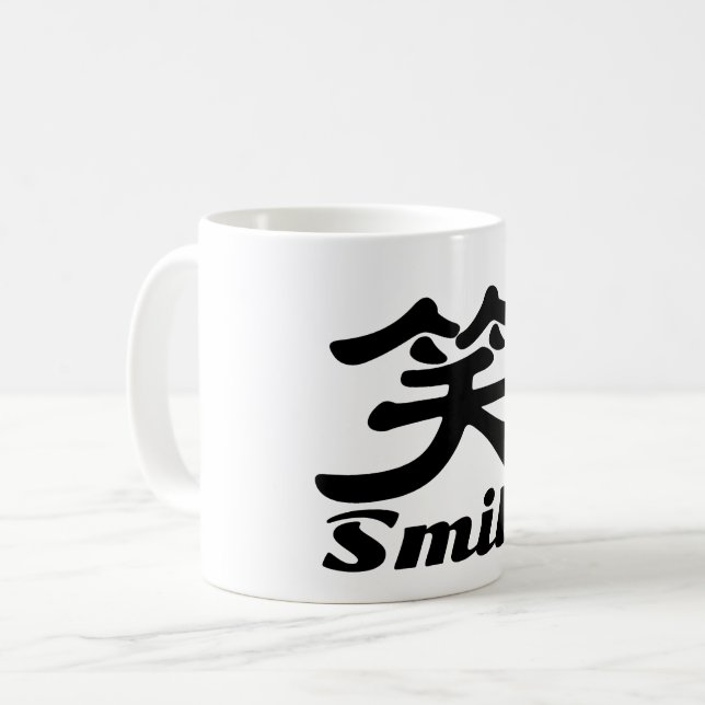 Caneca De Café Sorria em chinês (Frente Esquerda)