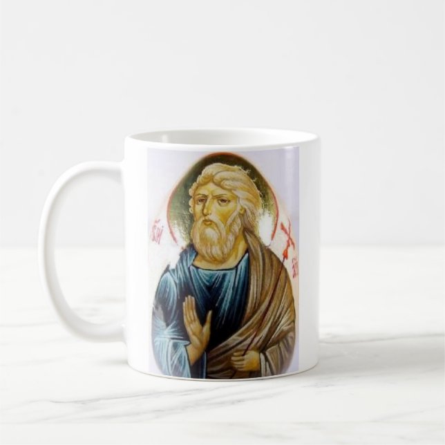 Caneca De Café St.Apostle Andrey Firstcalled (Esquerda)