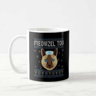 Caneca De Café Suéter Feio e Engraçado do Feriado Judaico de Hanu