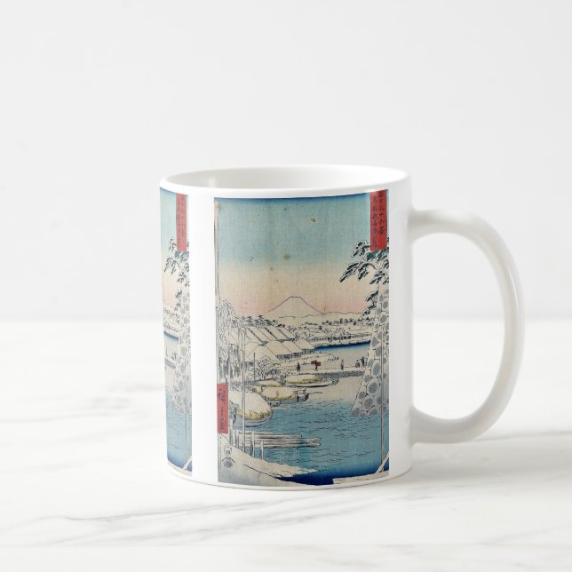 Caneca De Café Sukiyabashi o capital oriental por Ando, Hiroshige (Direita)