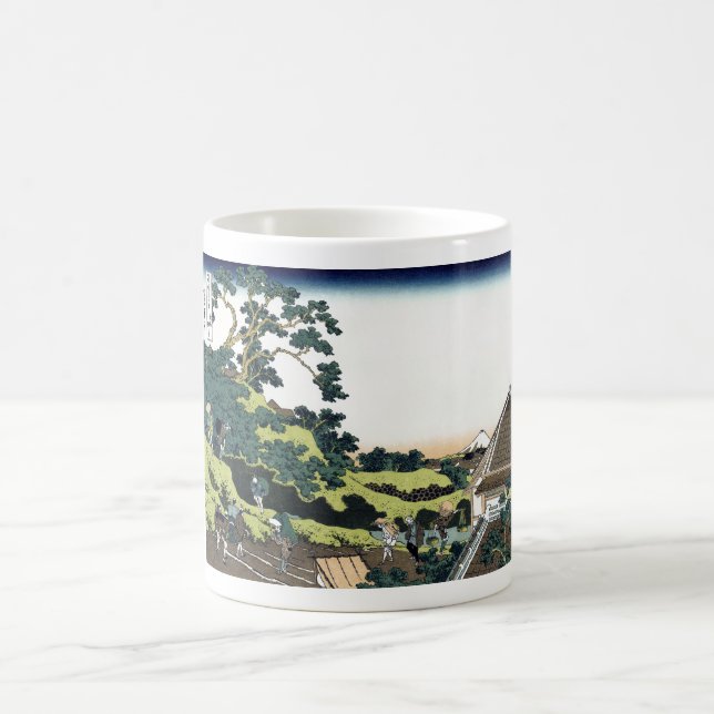 Caneca De Café Surugadai em Edo (Centro)