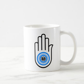 Caneca De Café Symbol Ahimsa Hindu Buddhist Jainist Jainism Hand