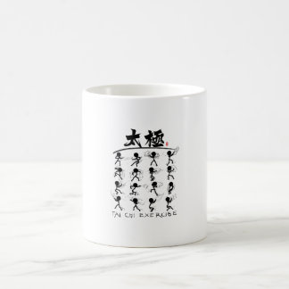 Caneca De Café Tai Chi kung fu (夫 功)