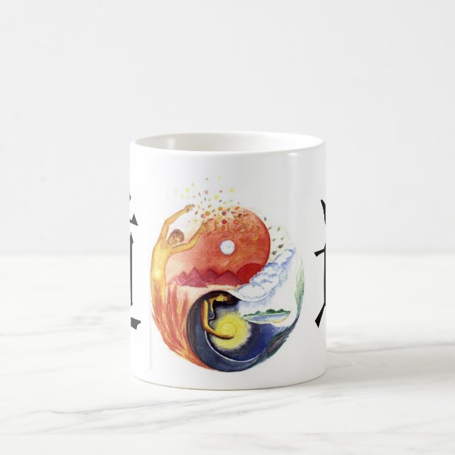 Caneca De Café Taijitu ilustra a polaridade (Centro)