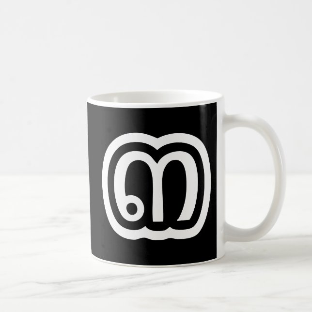 Caneca De Café Tailândia Número 3 / Três / ๓ (Sam) Escrita Tailan (Direita)