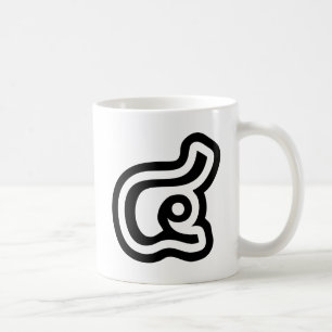 Caneca De Café Tailândia Número 4 / Quatro / ๔ (See/Si) Escrita T