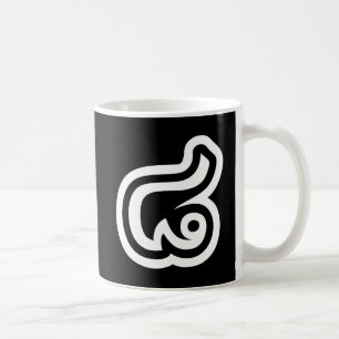 Caneca De Café Tailândia Número 8 / Oito / ๘ (Bad/Paet) Tailandês