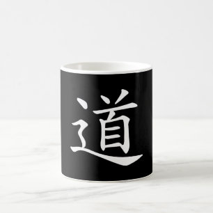 Caneca De Café Tao Dao Palavra Caracter Chinês Caminho Caminho Wa