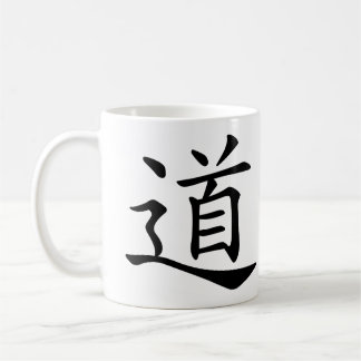 Caneca De Café Tao ou Dao são a palavra chinesa para a rota do