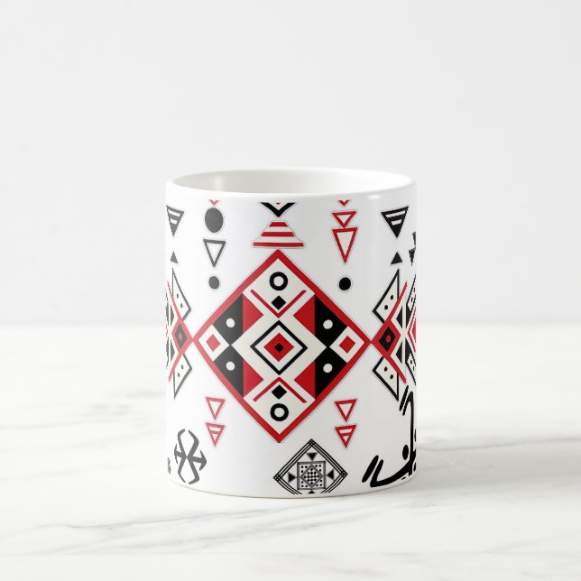 Caneca De Café Tasse berbere (Centro)