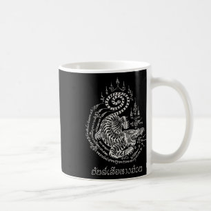 Caneca De Café Tatuagem de tigre incrível de Muay Thai Kickboxing