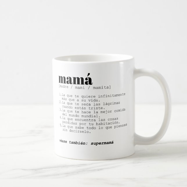 Caneca De Café Taza - Definición Mamá (Direita)