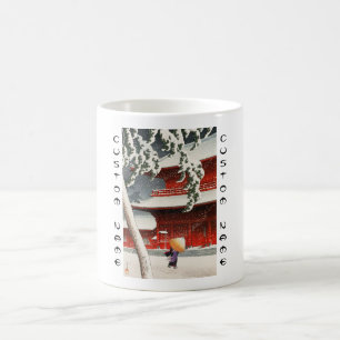 Caneca De Café Templo Zôjô-ji em Vinte Vistas de Shibuya de Tóqui