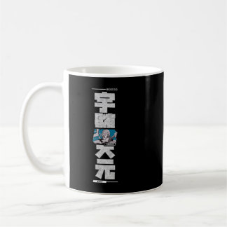Caneca De Café Tengen Uzui DEMON SLAYER KIMETSU NO YAIBA Kanji
