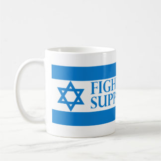 Caneca De Café Terror da luta, apoio Israel