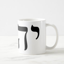 Caneca De Café Tetragrammaton Preto YHWH