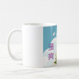 Caneca De Café The Blue-Eyed Beauty's Gaze