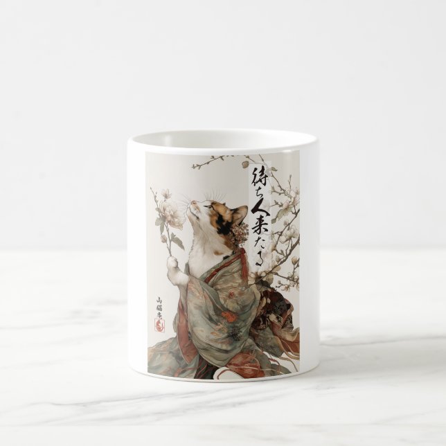 Caneca De Café "The One Will Come" Japanese Cat Art Mug (Centro)