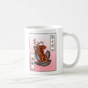 Caneca De Café Tiger Sensai - Tiger Detergent