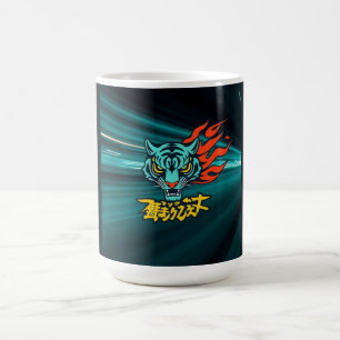 Caneca De Café Tigre anime
